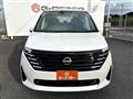 2025 Nissan Serena