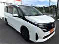 2025 Nissan Serena