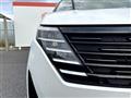 2025 Nissan Serena