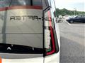 2025 Nissan Serena