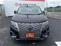 2021 Nissan Elgrand