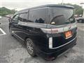 2021 Nissan Elgrand