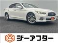 2014 Nissan Skyline