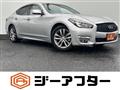 2019 Nissan Fuga
