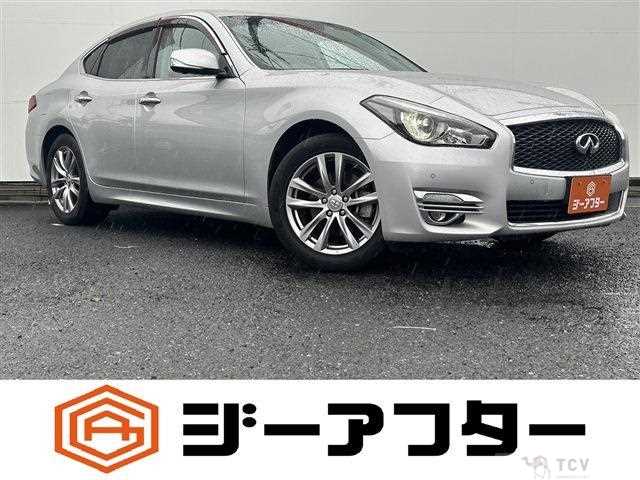 2019 Nissan Fuga