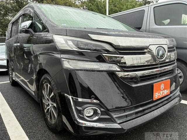 2016 Toyota Vellfire