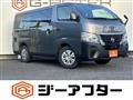 2024 Nissan Nissan Others