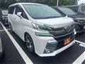 2015 Toyota Vellfire