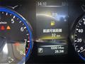 2015 Nissan Elgrand