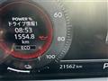 2024 Nissan Note