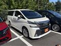 2015 Toyota Vellfire