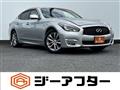 2017 Nissan Fuga