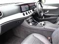 2019 Mercedes-Benz E-Class