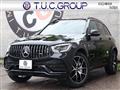 2022 Mercedes-Benz Mercedes-Benz Others
