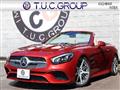 2018 Mercedes-Benz SL-Class