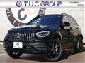 2022 Mercedes-Benz Mercedes-Benz Others