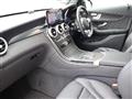 2022 Mercedes-Benz Mercedes-Benz Others