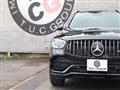 2022 Mercedes-Benz Mercedes-Benz Others