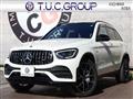2021 Mercedes-Benz Mercedes-Benz Others