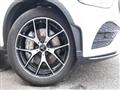2021 Mercedes-Benz Mercedes-Benz Others