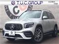 2024 Mercedes-Benz Mercedes-Benz Others