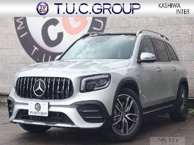 2024 Mercedes-Benz Mercedes-Benz Others
