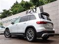 2024 Mercedes-Benz Mercedes-Benz Others