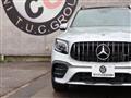 2024 Mercedes-Benz Mercedes-Benz Others