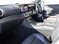 2021 Mercedes-Benz E-Class