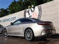 2021 Mercedes-Benz E-Class