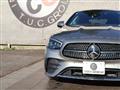 2021 Mercedes-Benz E-Class
