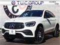 2022 Mercedes-Benz Mercedes-Benz Others