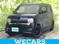 2023 Honda Honda Others