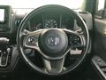2023 Honda Honda Others