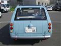 1990 Nissan PAO