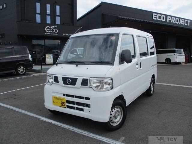 2014 Nissan Nissan Others