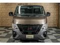 2023 Nissan Nissan Others