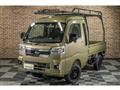2025 Daihatsu Hijet Truck