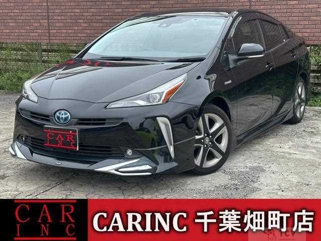 2020 Toyota Prius