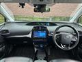 2020 Toyota Prius