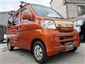 2016 Daihatsu Hijet Cargo