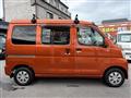 2016 Daihatsu Hijet Cargo