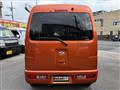 2016 Daihatsu Hijet Cargo