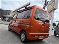 2016 Daihatsu Hijet Cargo