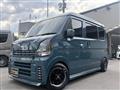 2024 Nissan Clipper Van