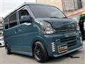 2024 Nissan Clipper Van