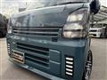 2024 Nissan Clipper Van