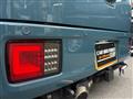 2024 Nissan Clipper Van