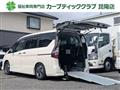 2022 Nissan Serena