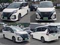 2022 Nissan Serena